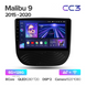 Штатна магнітола Teyes CC3 6GB+128GB 4G+WiFi Chevrolet Malibu (2015-2020)