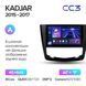 Штатная магнитола Teyes CC3 4GB+64GB 4G+WiFi Renault Kadjar (2015-2017)
