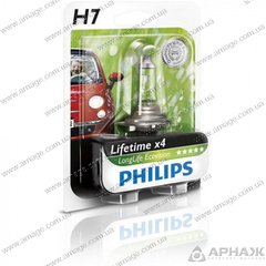 Лампа галогенна Philips H7 LongLife EcoVision 12972LLECOB1