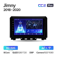 Штатна магнітола Teyes CC2L-PLUS 2+32 Gb Suzuki Jimny JB64 2018-2020