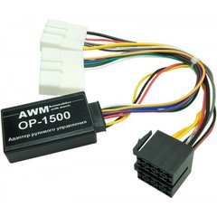 Адаптер рулевого управления AWM Opel OP-1500