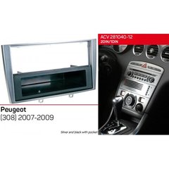 Рамка перехідна ACV 281040-12 Peugeot 308