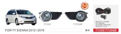 Протитуманні фари Dlaa TY-350 Toyota Sienna 2012-16