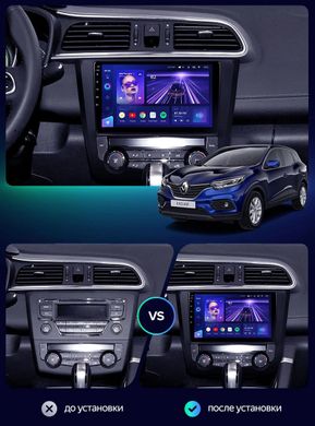 Штатна магнітола Teyes CC3 6GB+128GB 4G+WiFi Renault Kadjar (2015-2017)
