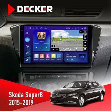 Штатна магнітола DECKER Skoda SuperB 2015-2019 D10-005 4x64. DSP. 360. 4G. 2k