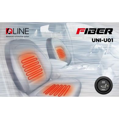 Подогрев сидений QLine Fiber UNI-U01 1шт