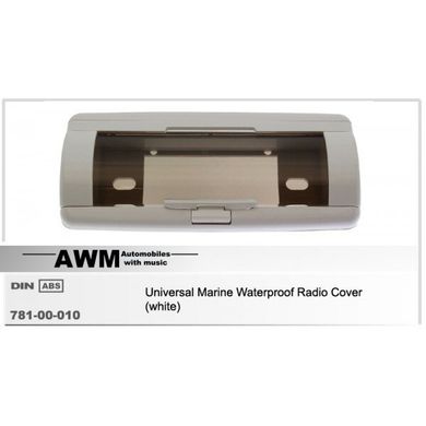 Рамка перехідна AWM 781-00-010 для установки магнитол на яхте (White)