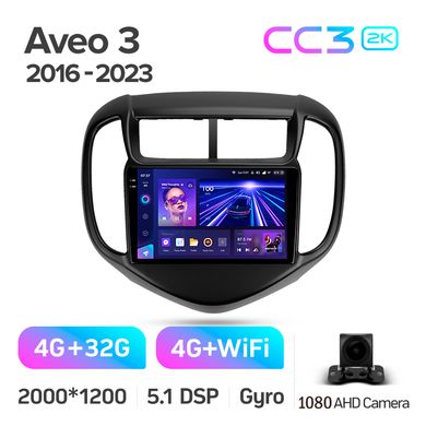 , Chevrolet, Chevrolet Aveo, Да, 4, 32, CC3 2K 4/32, Teyes CC3 2K, Android 10, 8 core/1.8Ghz 64bit Unisoc UMS512 2*A75+6*A55 ARM 12NM, TDA 7851, QLed 2K, Да
