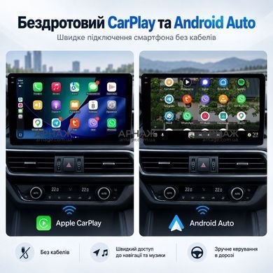 Автомагнітола Phantom COMFORT C1 QLED10 360 4/32