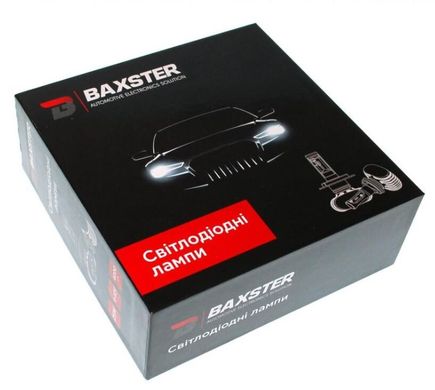 Светодиодные автолампы Baxster S1 gen3 H11 5000K CAN+EMS
