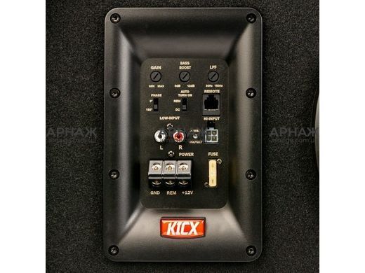 Сабвуфер активний Kicx STANDBASS 10BA