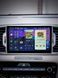 Штатна магнітола Teyes CC4 Pro 2K 8+128 Gb Kia Sportage 4 QL 2016-2018 (B) 9"