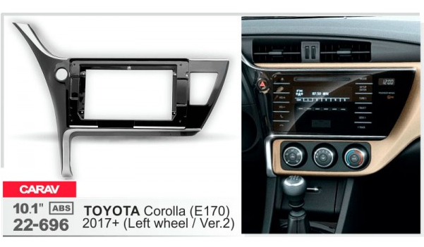 Рамка перехідна Carav 22-696 Toyota Corolla
