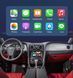 Бездротовий CarPlay та AndroidAuto для Bentley Flying (2012-2017)