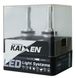 Світлодіодні автолампи Kaixen V2.0 H8 / H9 / H11 / H16 (JP) 4300K 30W