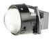 Bi-Led линзы Nextone NTX-01 3.0" 2шт