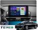 Штатна магнітола Teyes CC4 Pro 2K 12+256 Gb Honda Accord 10 CV X 2017 - 2021 (A) 9"
