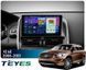 Штатна магнітола Teyes CC4 2K 8+128 Gb Volvo XC60 I 1 (A) 2008-2013 9" (L1)