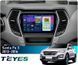 Штатна магнітола Teyes CC4 Pro 2K 12+256 Gb Hyundai Santa Fe 3 2013-2016 (A) 9"