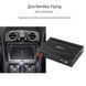 Бездротовий CarPlay та AndroidAuto для Bentley Flying (2012-2017)