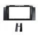 Комплект рамка+проводка QIV Bmw X5 (E53) 1999-2006 (W1) 9"