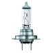 Галогенна лампа Osram H7 64210NBS Night Breaker Silver +100 55W 12V PX26d