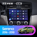 Штатная магнитола Teyes CC3 2K 4+64 Gb Nissan Serena 2016-2019 9"