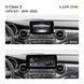Штатная магнитола Teyes LUX ONE 6+128 Gb Mercedes Benz V-Class 3 W447 NTG 5.0 2014-2023
