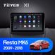 Штатна магнітола Teyes X1 2+32Gb Wi-Fi Ford Fiesta 6 Mk 6 2008-2013 9"