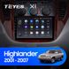 Штатна магнітола Teyes X1 2+32Gb Wi-Fi Toyota Highlander 1 XU20 2001-2007 9"