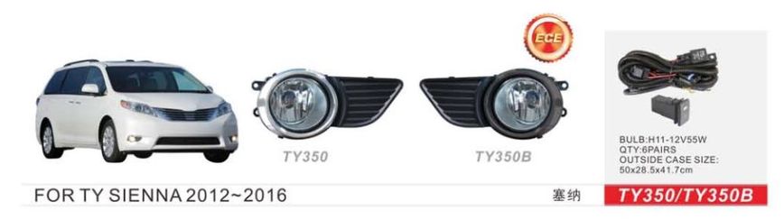 Противотуманные фары Dlaa TY-350 Toyota Sienna 2012-16