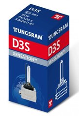 Лампа ксенонова Tungsram D3S 35W PK32D-5 53660U B1