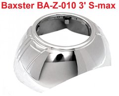 Маска для линз Baxster BA-Z-010 3' S-max