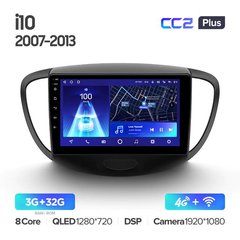 Штатна магнітола Teyes CC2 Plus 3GB+32GB 4G+WiFi Hyundai i10 (2007-2013)