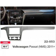 Переходная рамка Carav 22-053 Volkswagen Passat (NMS)