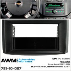Рамка перехідна AWM 781-10-067 Chevrolet Aveo. ZAZ Vida