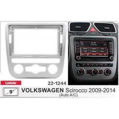 Рамка перехідна Carav 22-1244 Volkswagen Scirocco