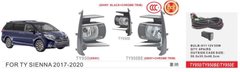 Противотуманные фары Dlaa TY-950E-Black Toyota Sienna 2017-20