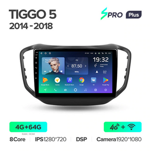 Штатная магнитола Teyes sPRO Plus 4GB+64GB 4G+WiFi Chery Tiggo 5 (2014-2018)