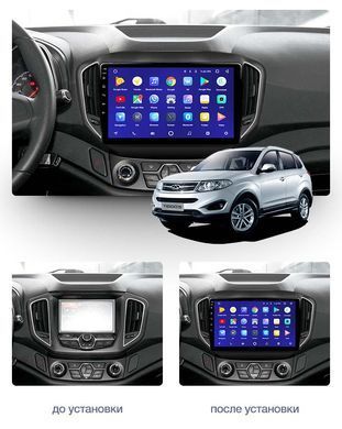 Штатная магнитола Teyes CC3 2K 4+64 Gb Chery Tiggo 5 2014 - 2018 10"