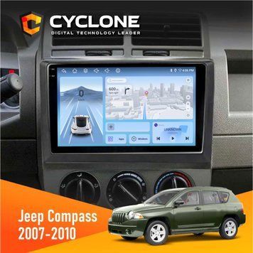 Штатна магнітола CYCLONE Jeep Compass 2007-2010 C10-012 4/64 DSP 4G