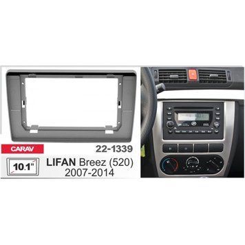 Перехідна рамка Carav 22-1339 Lifan 520 (Breez)