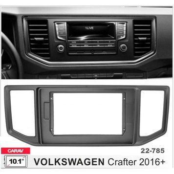 Рамка переходная Carav 22-785 Volkswagen Crafter