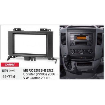 Рамка перехідна Carav 11-714 Mercedes Sprinter (W906) 2006+ / VW Crafter 2006+
