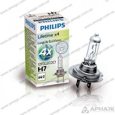 Лампа галогенна Philips H7 LongLife EcoVision 12972LLECOC1