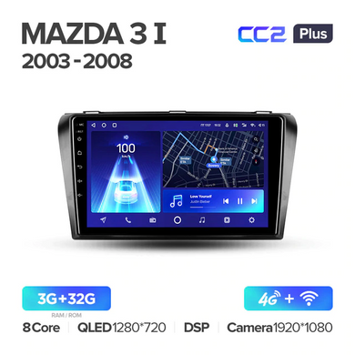 Штатна магнітола Teyes CC2 Plus 3GB+32GB 4G+WiFi Mazda 3 (2003-2009)