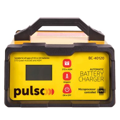 Автомобільний зарядний пристрій Pulso BC-40120