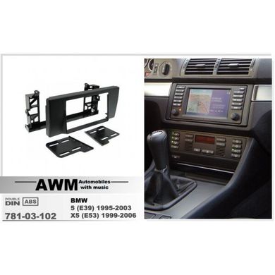 Рамка переходная AWM 781-03-102 BMW 5 series (E39) 1995-2003