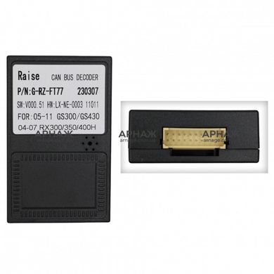Комплект рамка+проводка QIV Lexus GS300 S190 GS350 GS400 GS430 GS450h GS460 GS 300 III 3 350 400 430 450h 460 2004-2011 9"