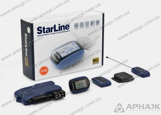 Автосигналізація Starline Twage B92 Dialog FLEX двостороння з FLEX і автозапуском